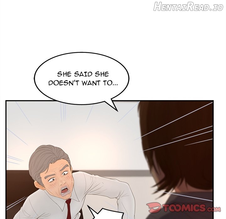 Share Girls Chapter 25 - page 18