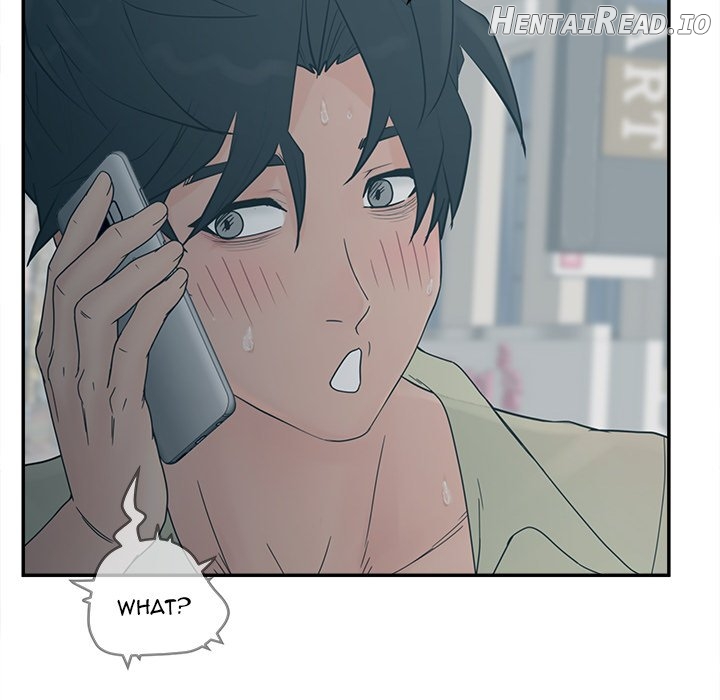 Share Girls Chapter 26 - page 74