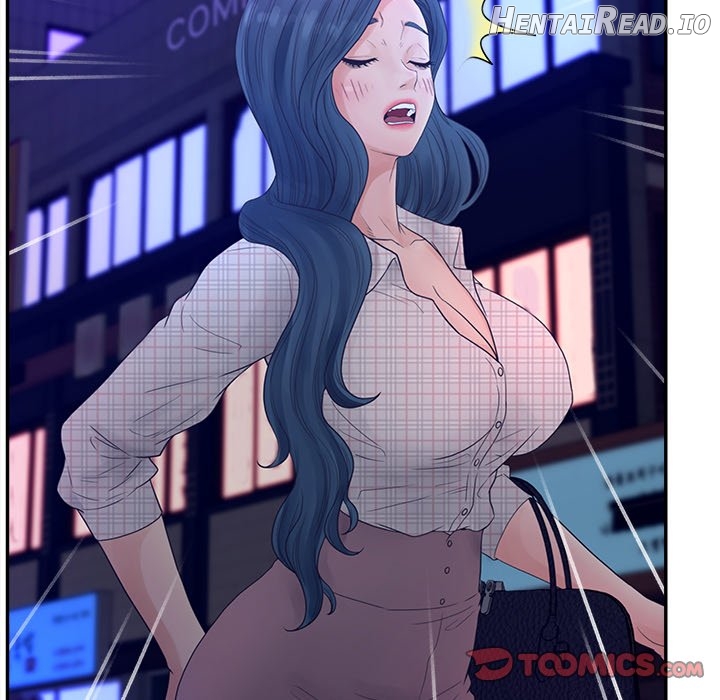 Share Girls Chapter 30 - page 45