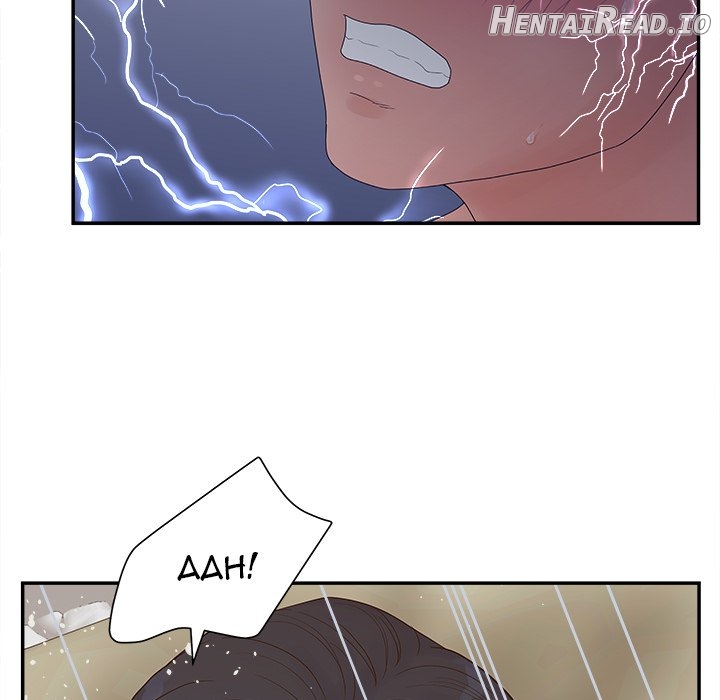 Share Girls Chapter 31 - page 131