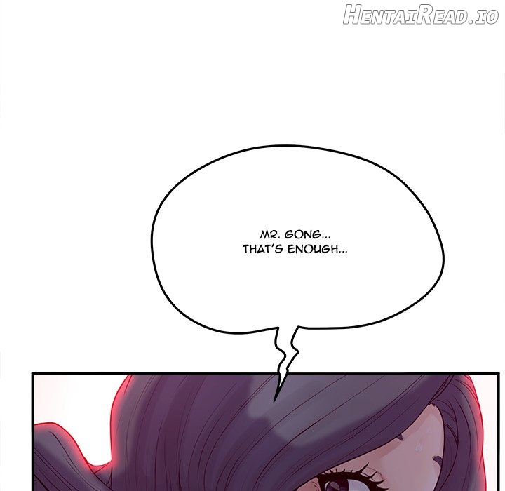 Share Girls Chapter 20 - page 52