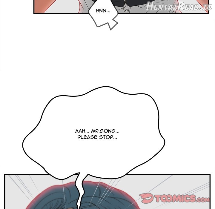 Share Girls Chapter 20 - page 69