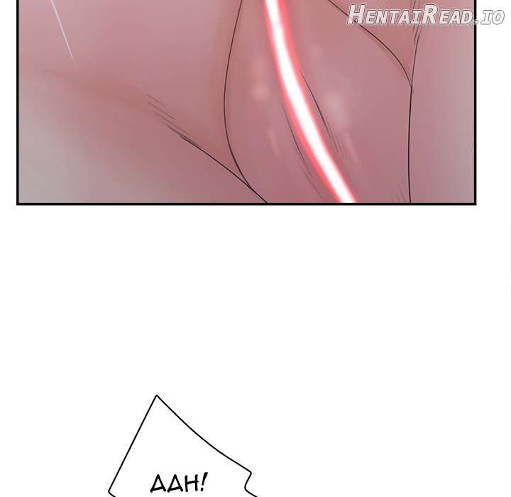 Share Girls Chapter 38 - page 41