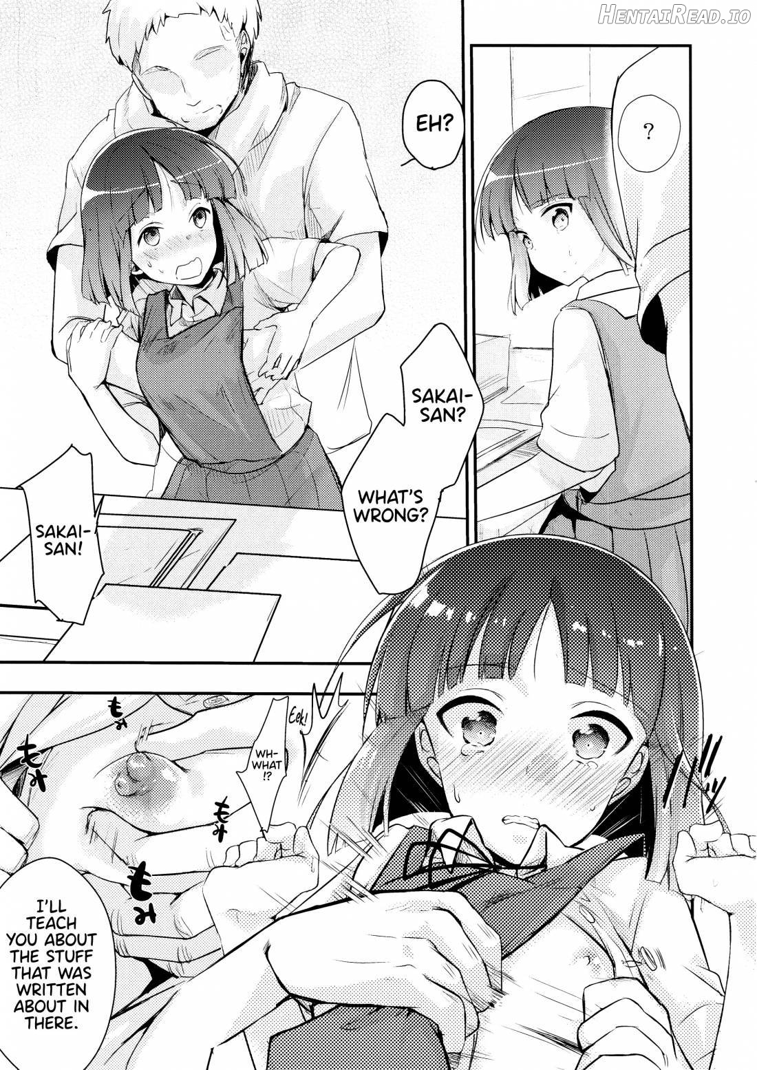 Tsutomesaki no Musume-san o Oishiku Itadaku Hon Sento hen Chapter 1 - page 14