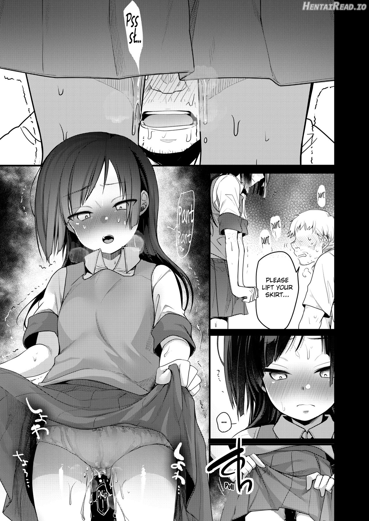 Tsutomesaki no Musume-san o Oishiku Itadaku Hon Sento hen Chapter 7 - page 14