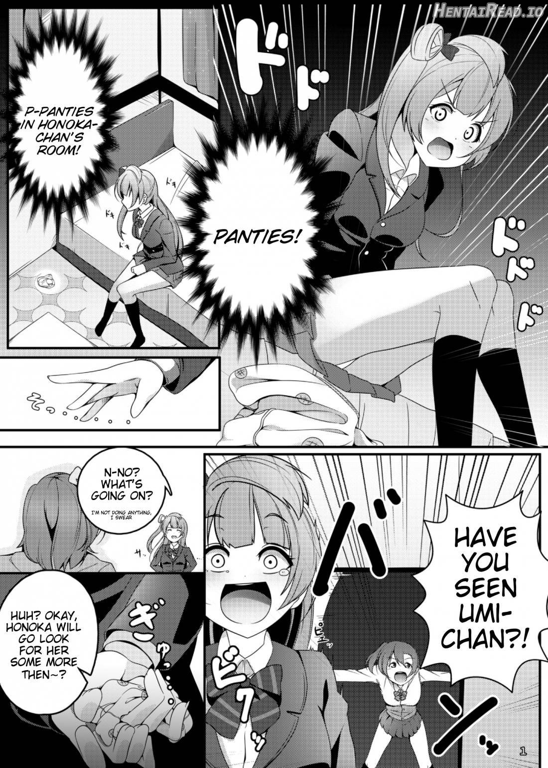 SUNNY DAY PANTS! Chapter 1 - page 2
