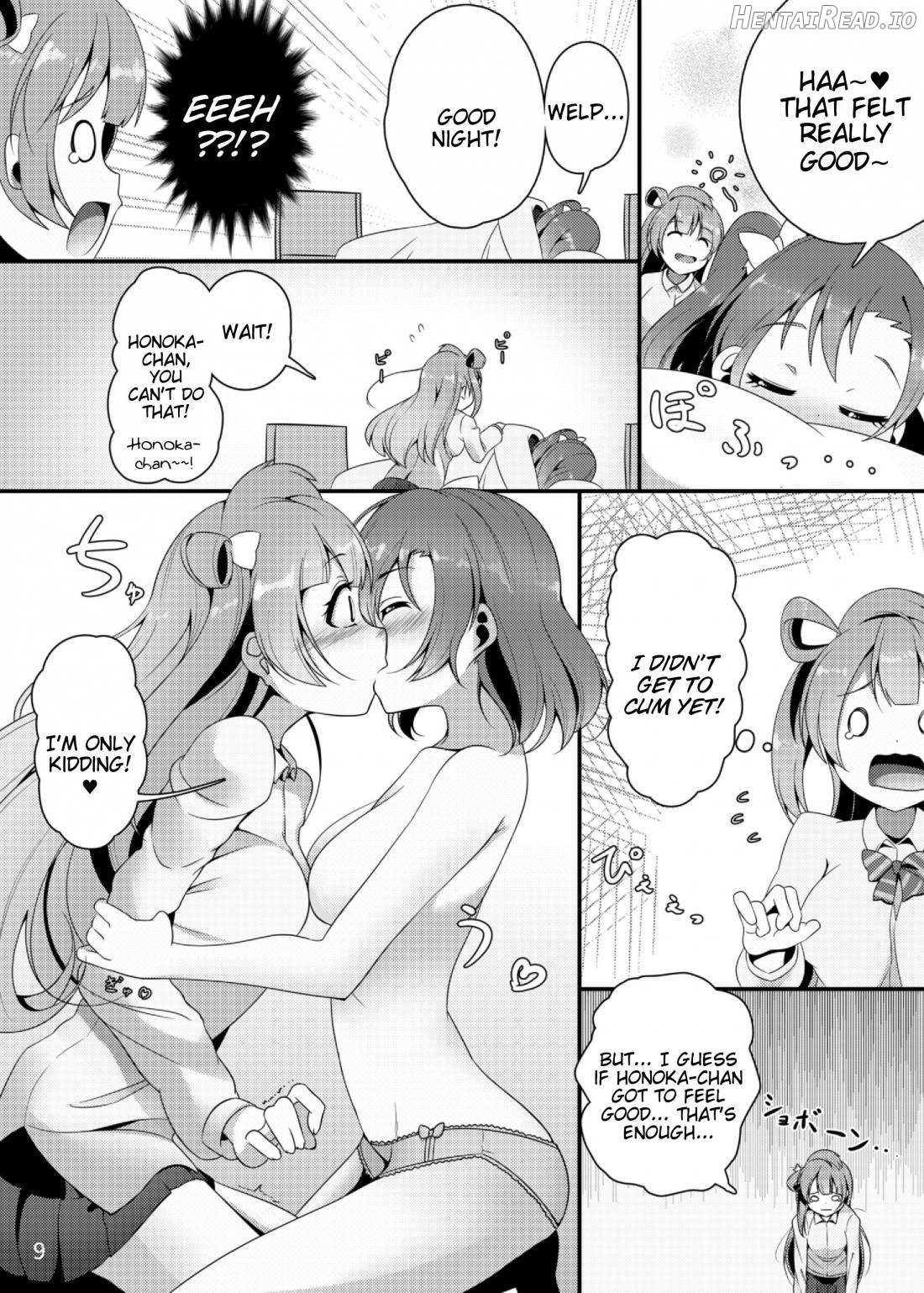 SUNNY DAY PANTS! Chapter 1 - page 10
