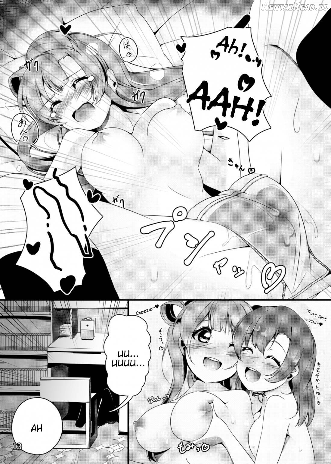 SUNNY DAY PANTS! Chapter 1 - page 14