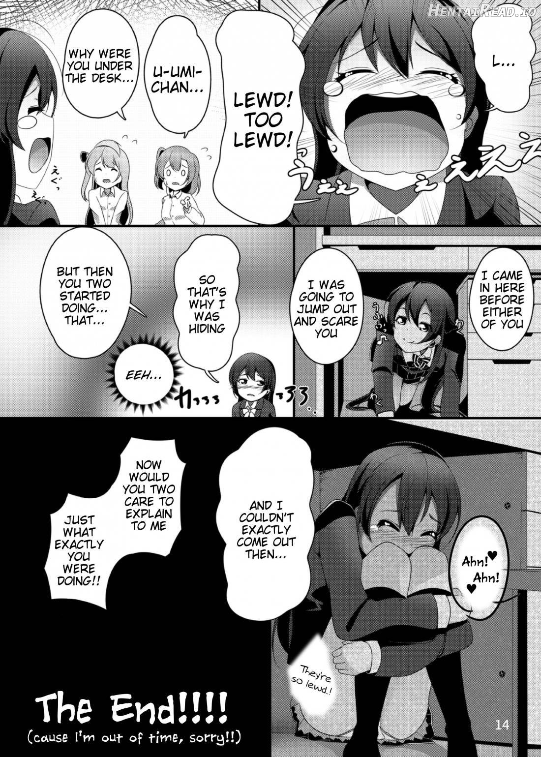 SUNNY DAY PANTS! Chapter 1 - page 15
