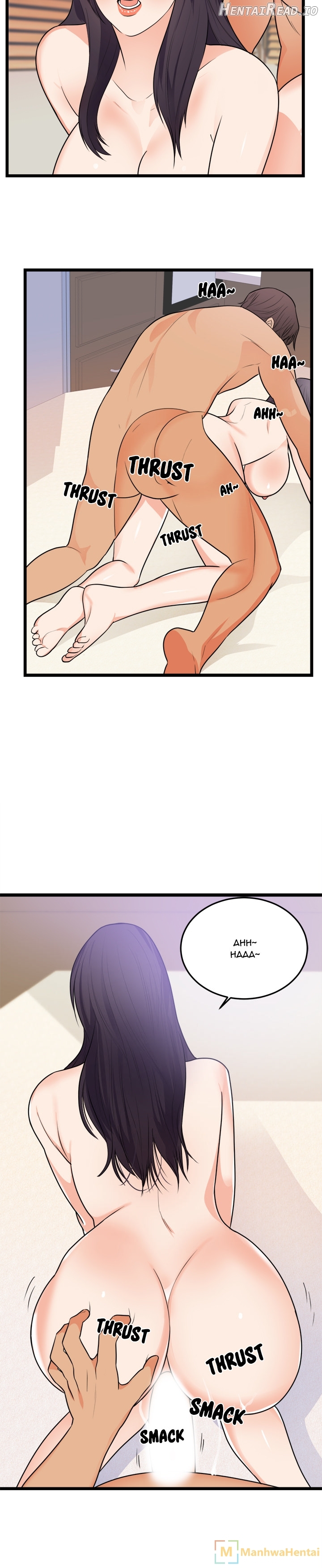 The Daughter of My First Love Chapter 39 - page 5