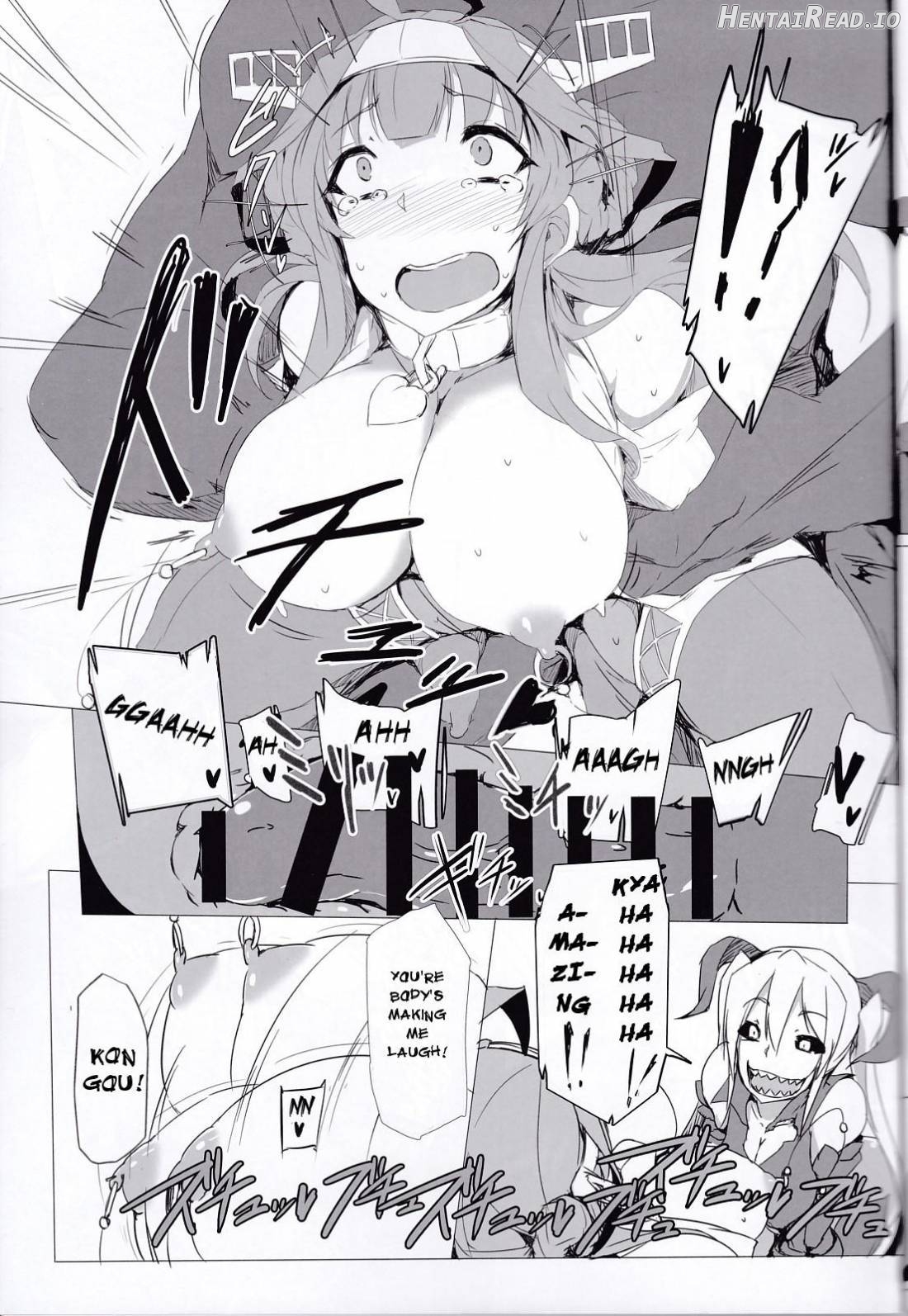 GOLDEN LOVERS Chapter 1 - page 14