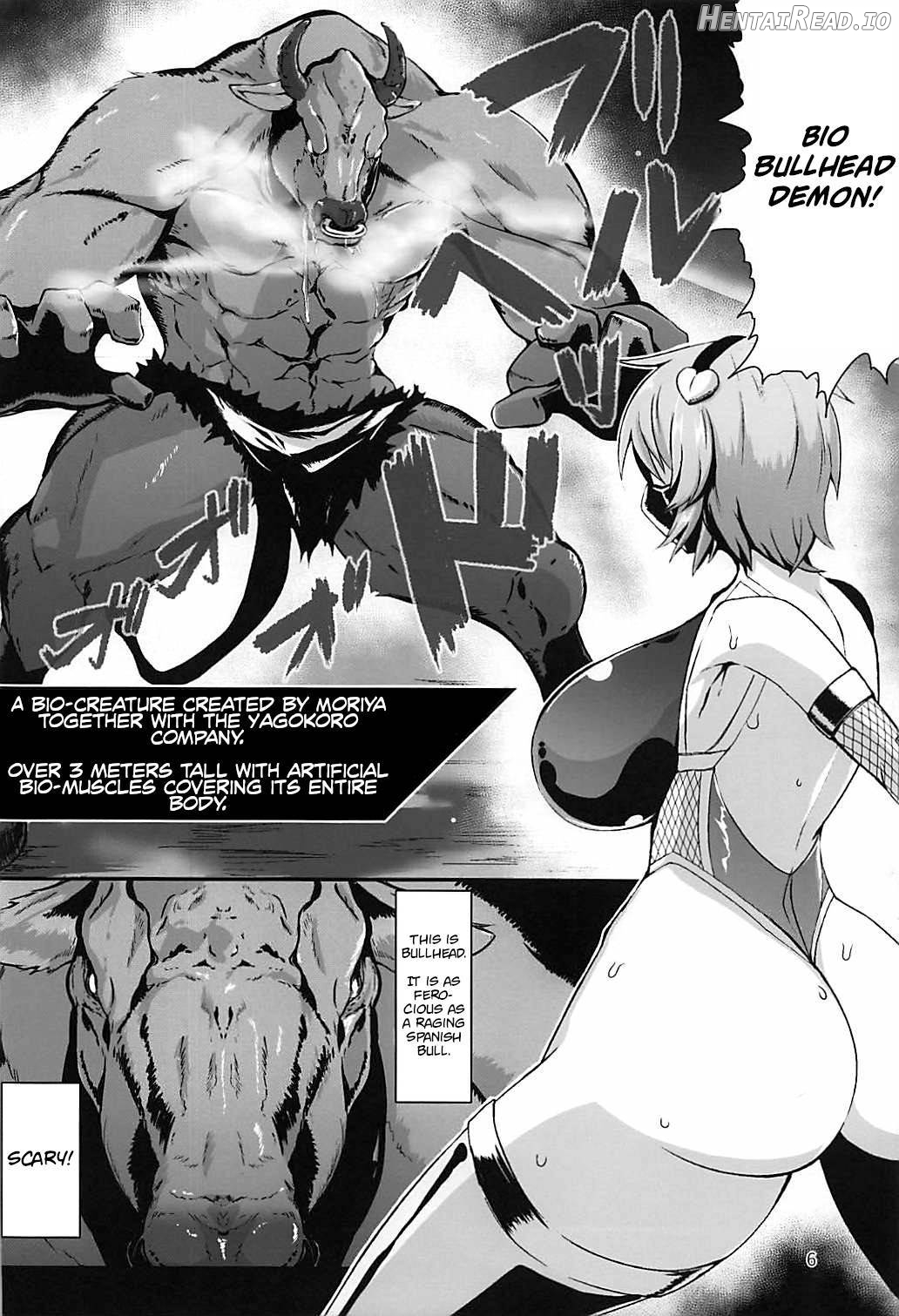 Taimanin Satori 2 Chapter 2 - page 5