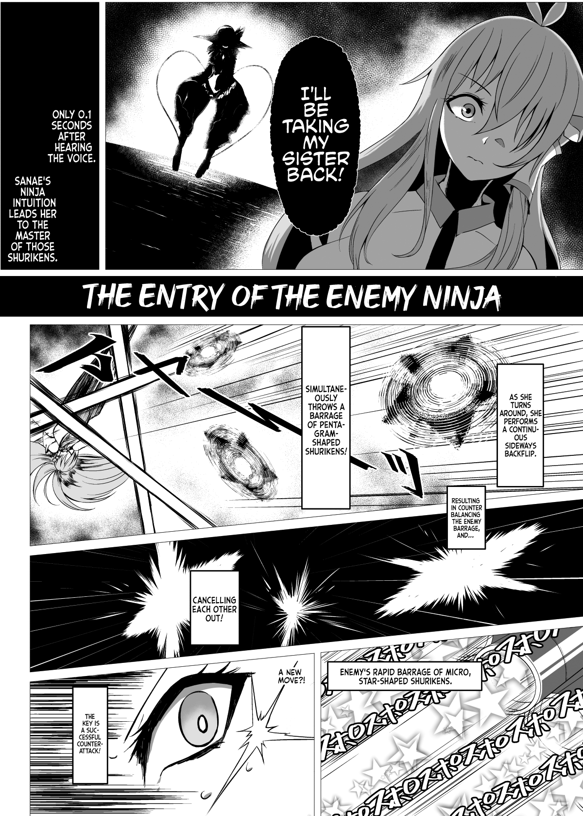 Taimanin Satori 2 Chapter 4 - page 17