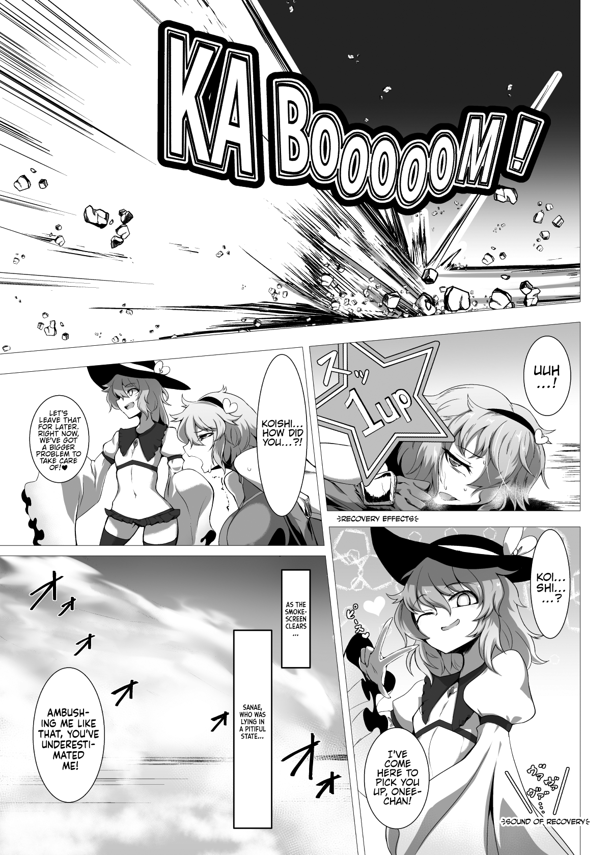 Taimanin Satori 2 Chapter 4 - page 20
