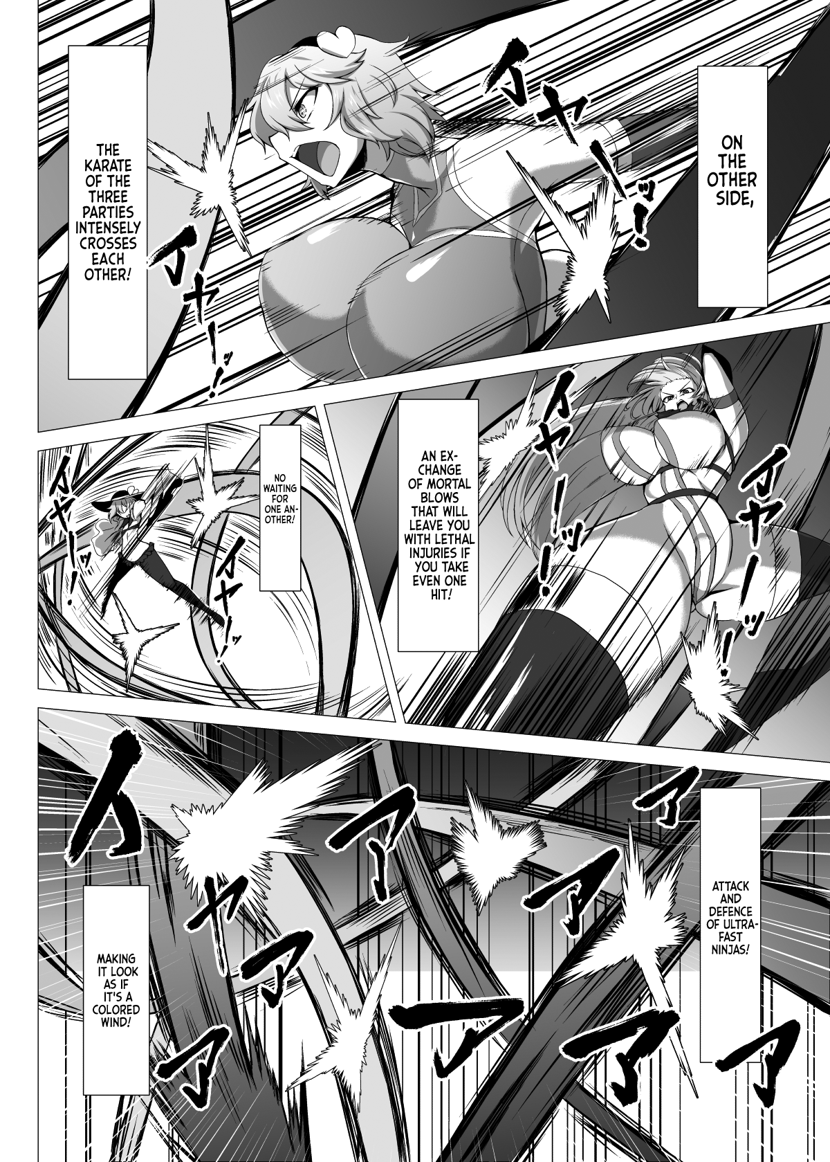 Taimanin Satori 2 Chapter 4 - page 25