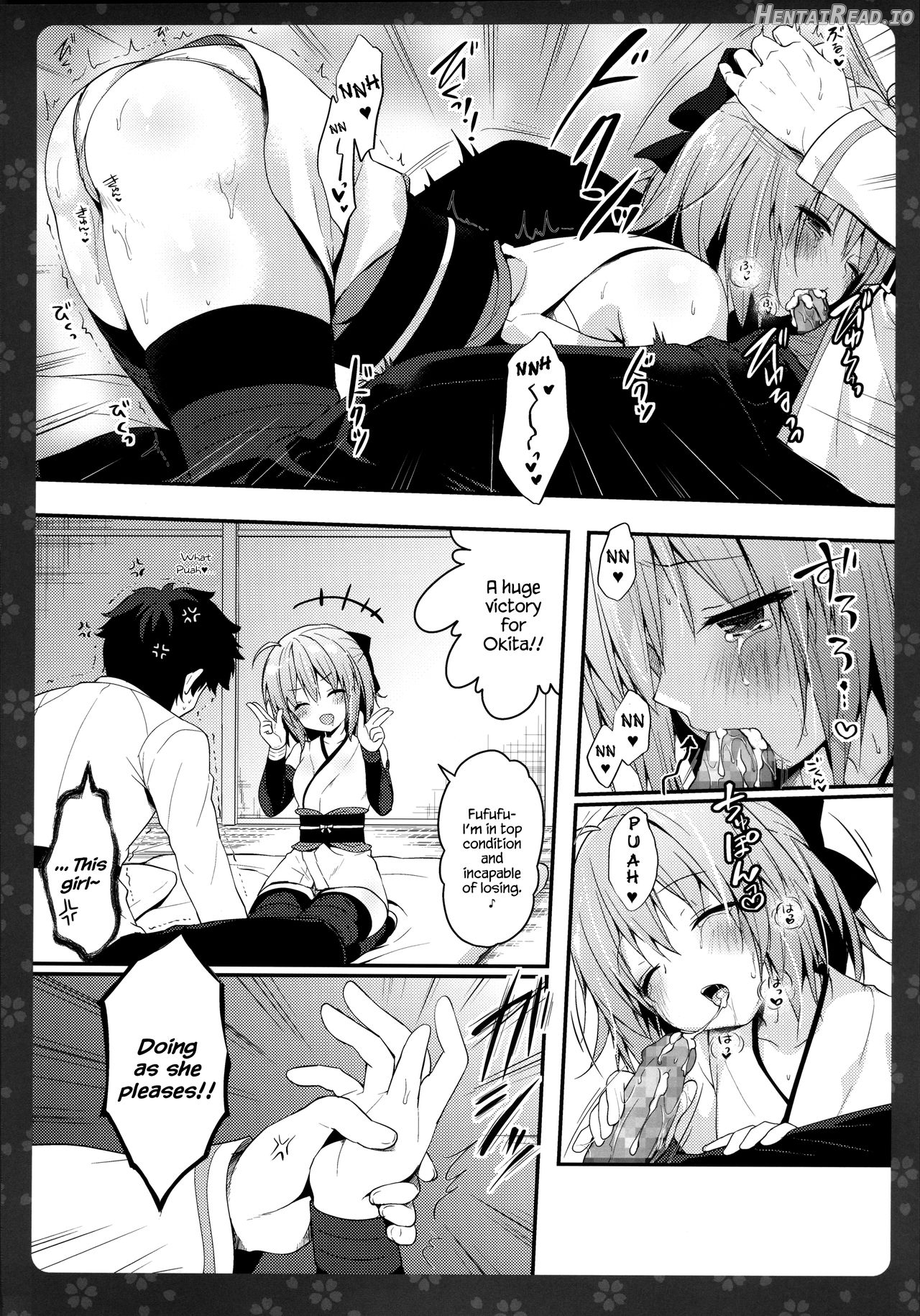 Double Okita-san Shitataru -Zubuzubu Daiyokujou- Chapter 1 - page 5