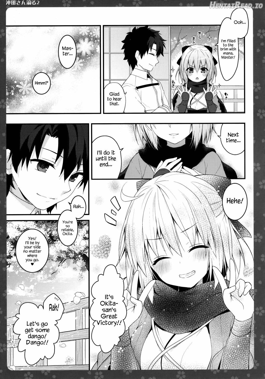 Double Okita-san Shitataru -Zubuzubu Daiyokujou- Chapter 2 - page 12