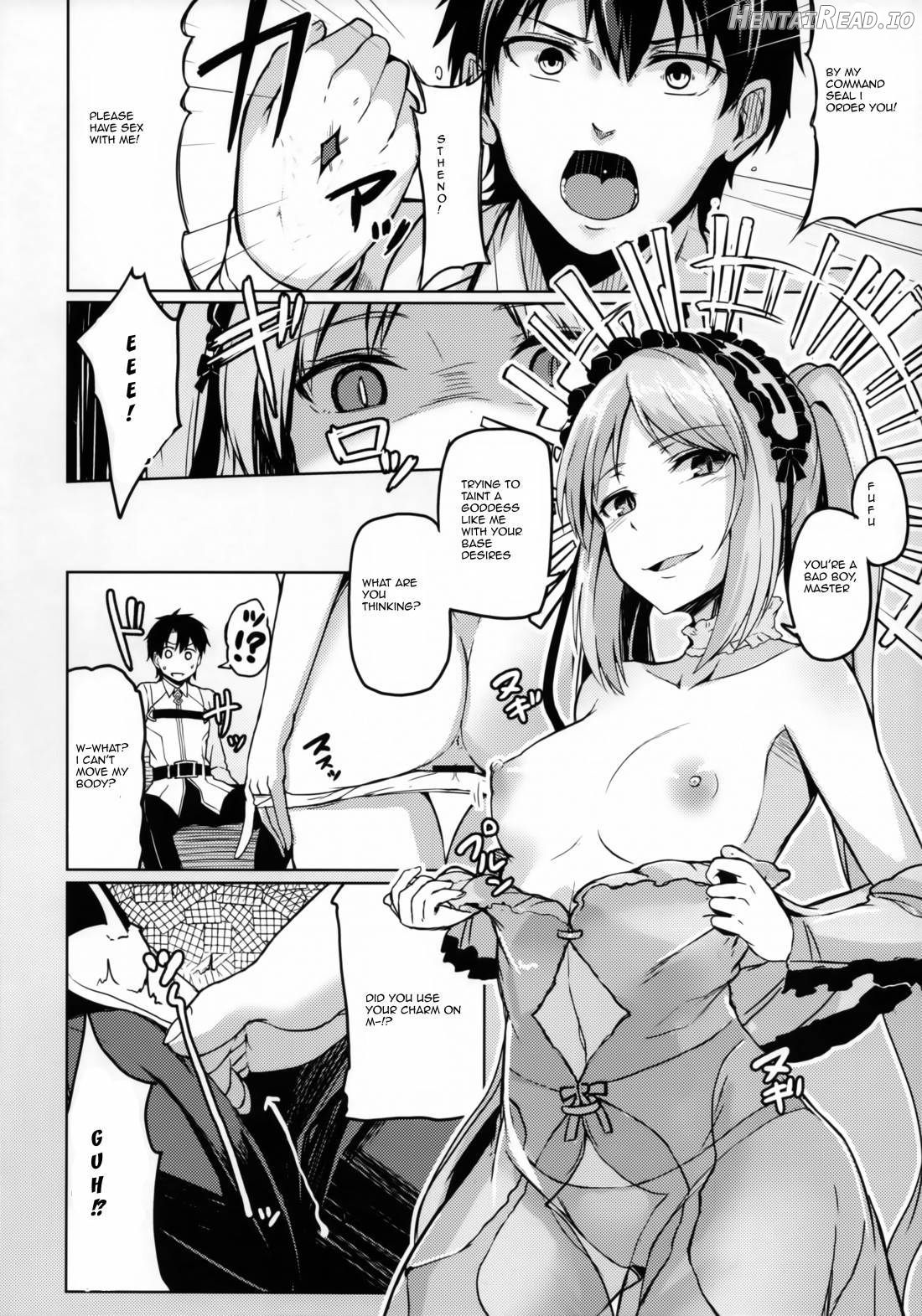 Reiju o Motte Hoshi 4 Servant to Ecchi Shitai Chapter 1 - page 14