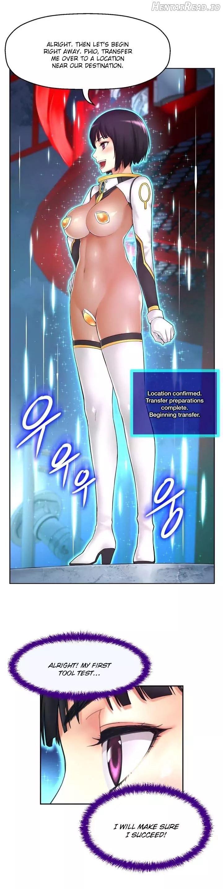 Mia’s Tool  Hentai Chapter 0 - page 21