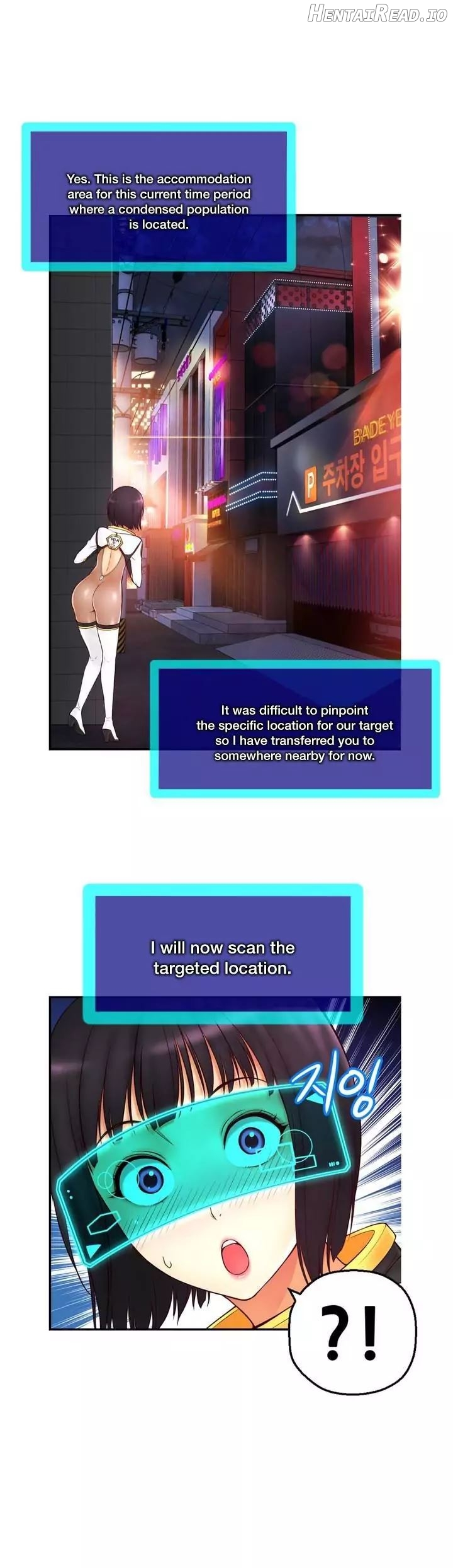 Mia’s Tool  Hentai Chapter 1 - page 2