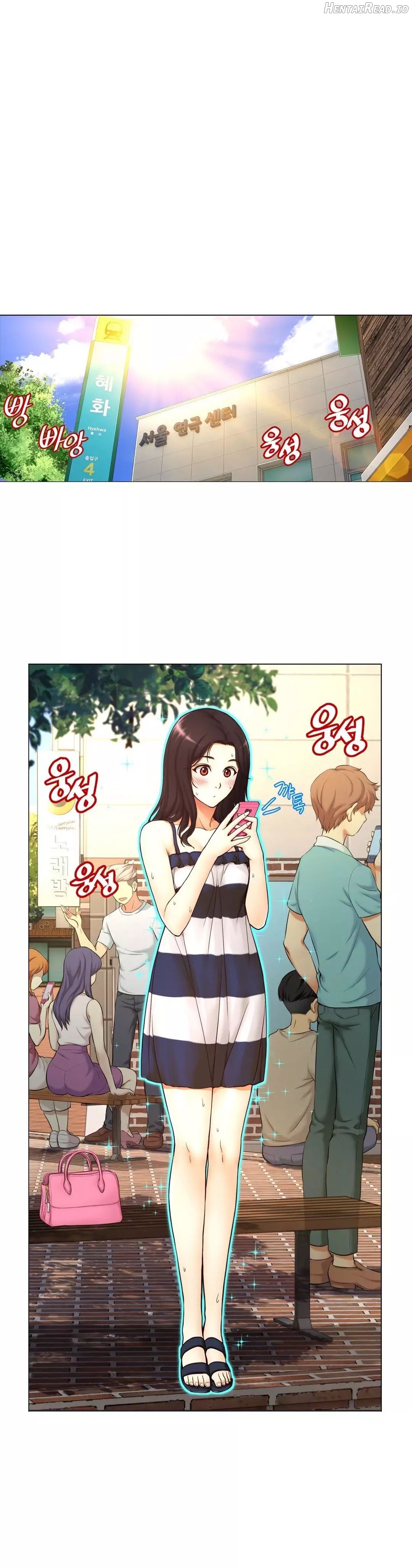 Mia’s Tool  Hentai Chapter 2 - page 1