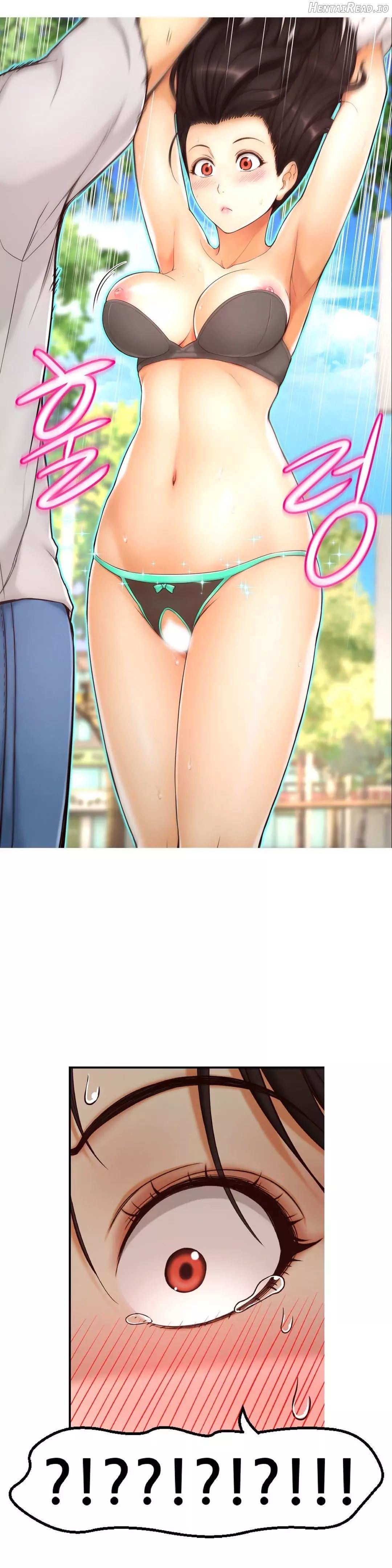 Mia’s Tool  Hentai Chapter 2 - page 6
