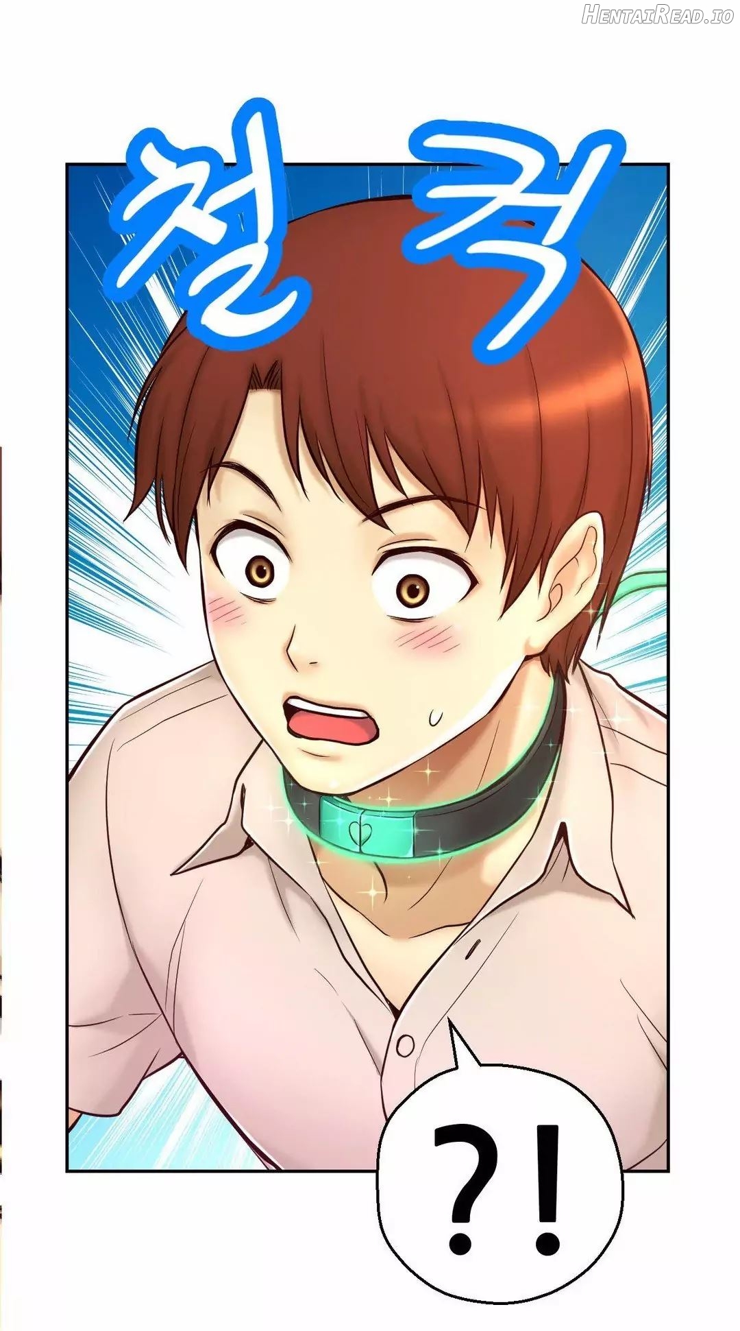Mia’s Tool  Hentai Chapter 9 - page 46