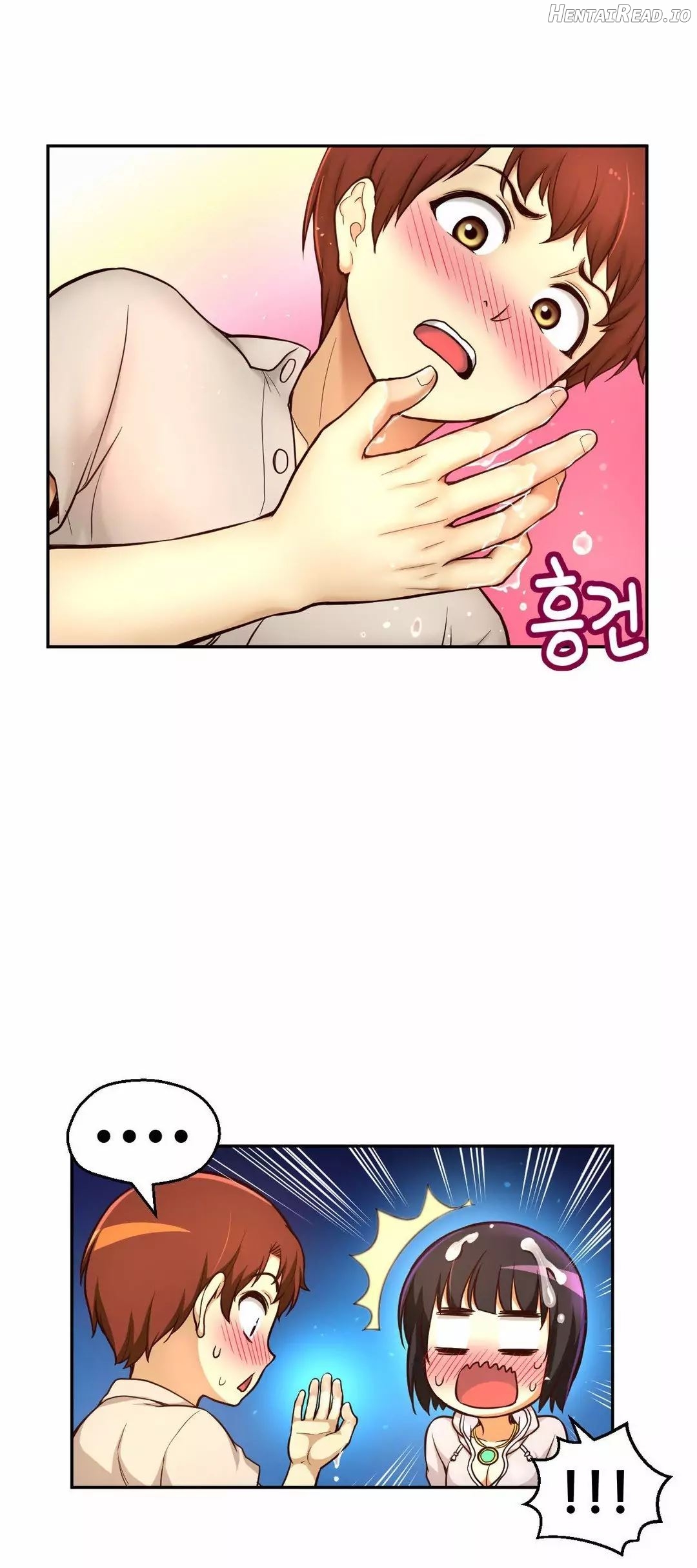 Mia’s Tool  Hentai Chapter 12 - page 21