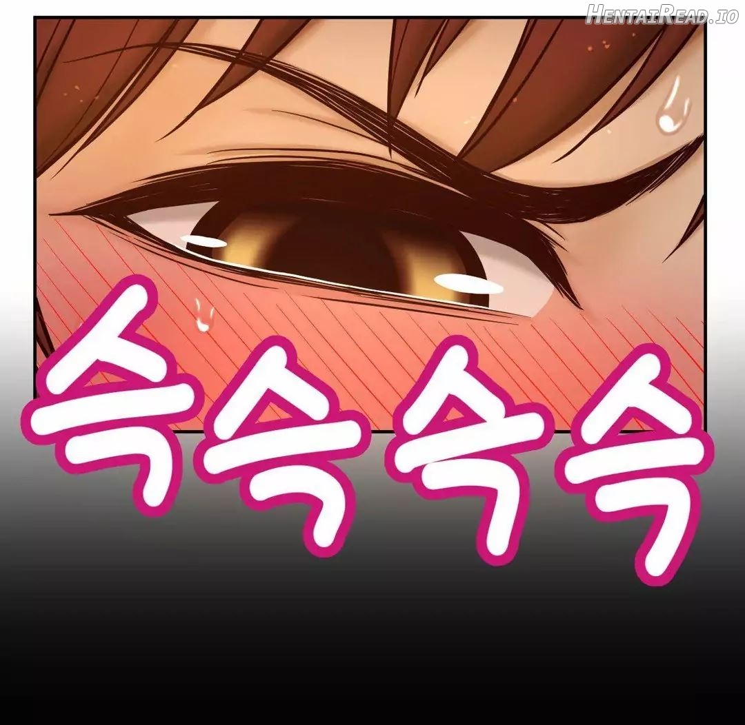 Mia’s Tool  Hentai Chapter 12 - page 33