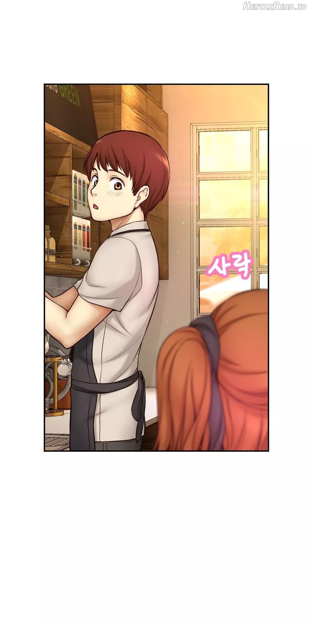 Mia’s Tool  Hentai Chapter 8 - page 28