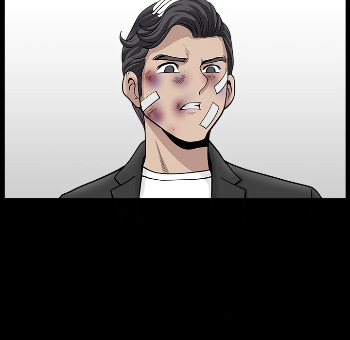 Neighbors - Manhwa Chapter 44 - page 126