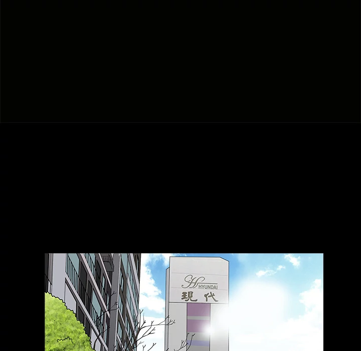 Neighbors - Manhwa Chapter 20 - page 11