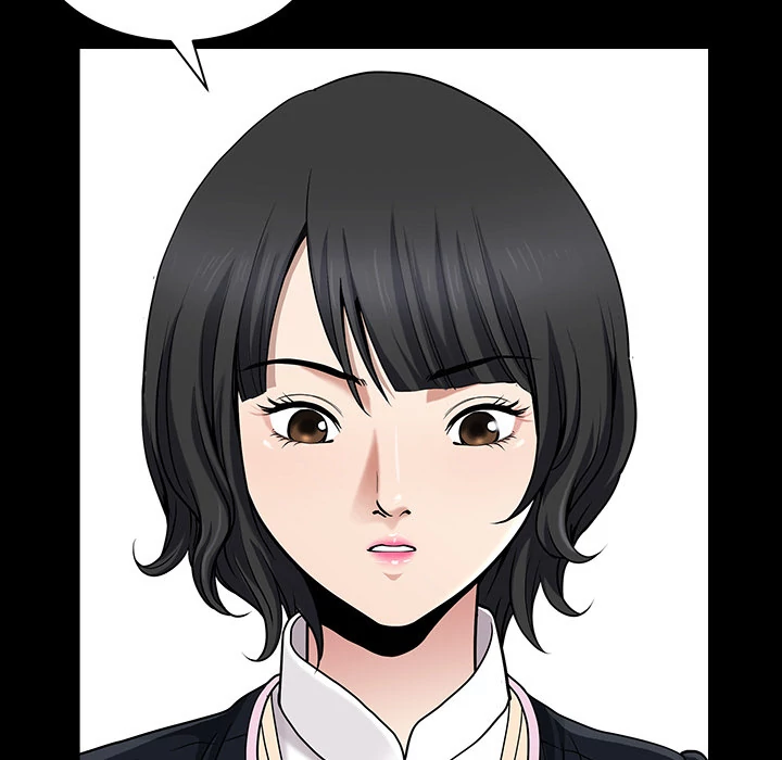 Neighbors - Manhwa Chapter 23 - page 15