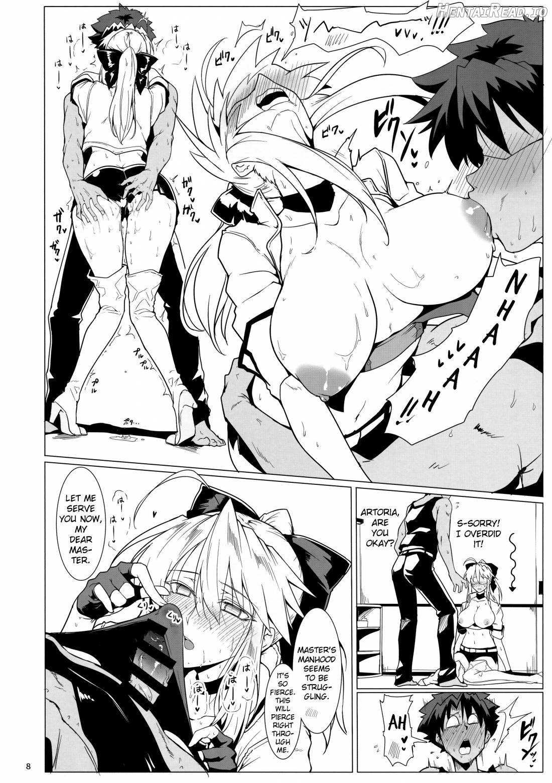 Ore no Kishiou ga Konna ni Race Queen na Wake ga Nai Chapter 1 - page 7