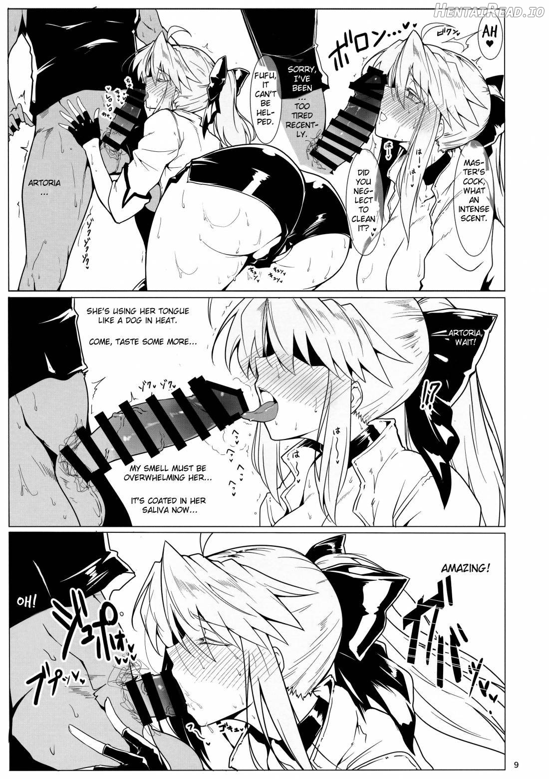 Ore no Kishiou ga Konna ni Race Queen na Wake ga Nai Chapter 1 - page 8