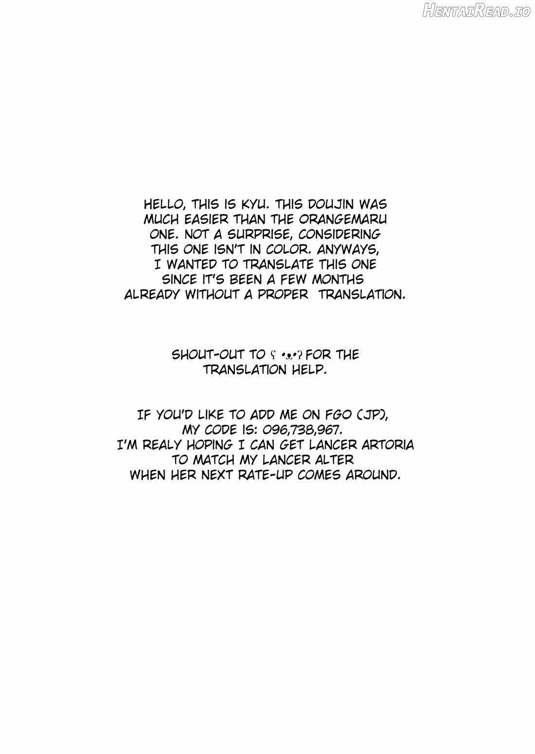 Ore no Kishiou ga Konna ni Race Queen na Wake ga Nai Chapter 1 - page 22
