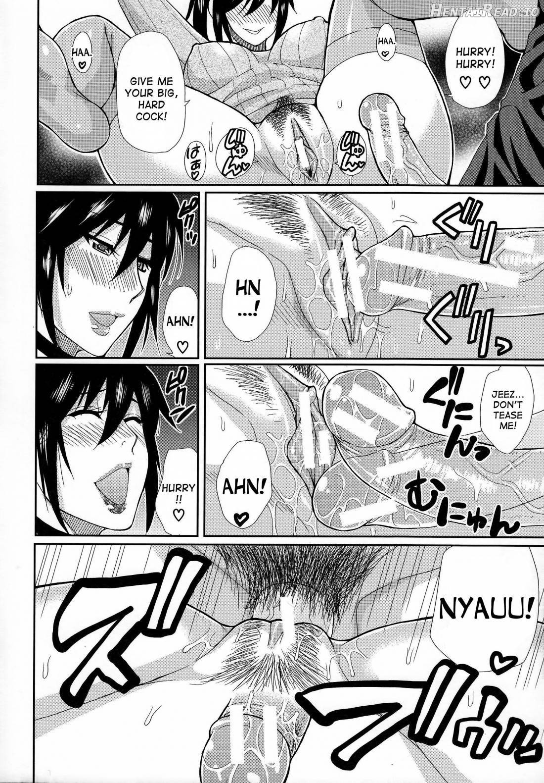 Hitokoishi, Tsuma Chapter 1 - page 59