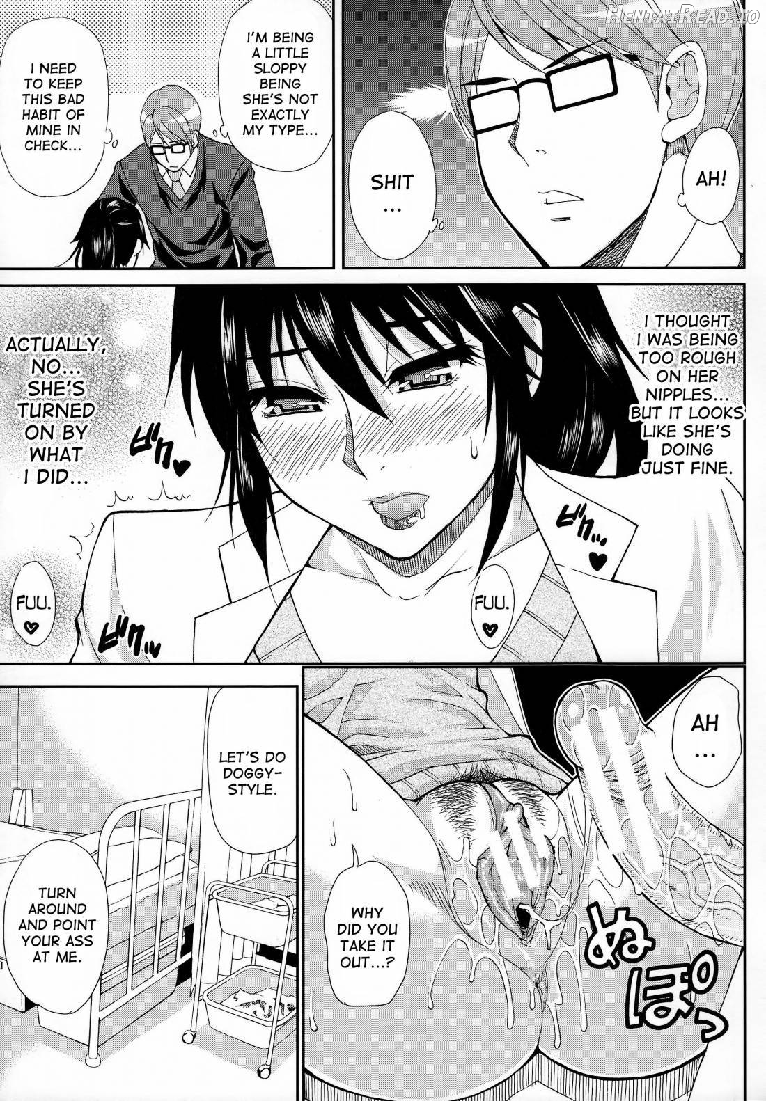 Hitokoishi, Tsuma Chapter 1 - page 62