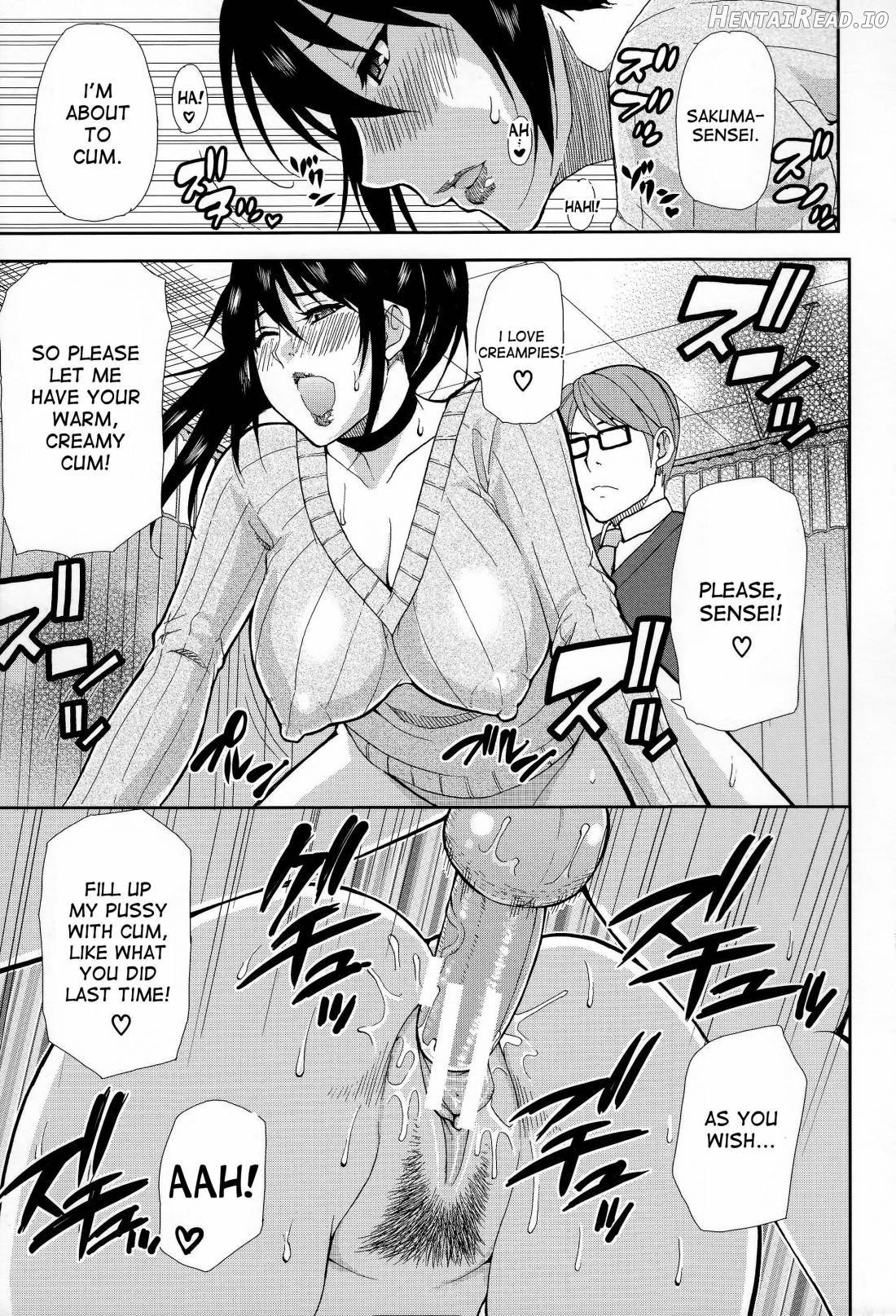 Hitokoishi, Tsuma Chapter 1 - page 72