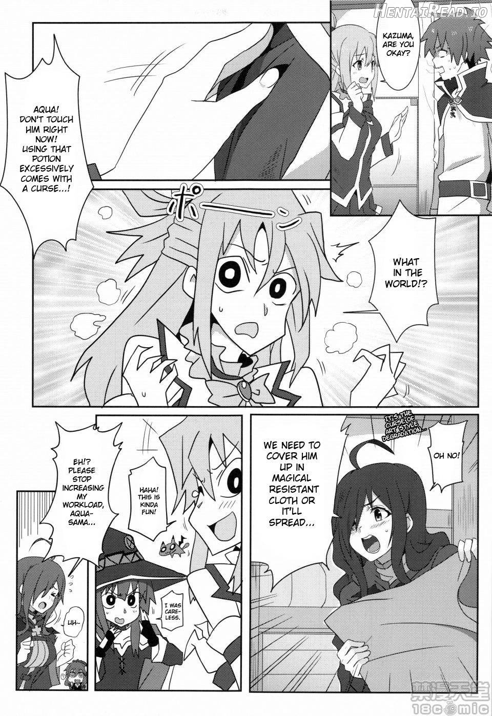Megumin ni Karei na Shasei o! Chapter 2 - page 6