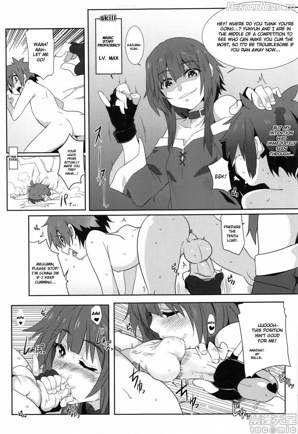 Megumin ni Karei na Shasei o! Chapter 2 - page 14