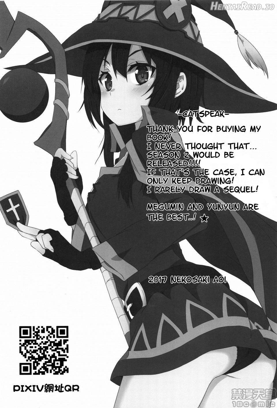 Megumin ni Karei na Shasei o! Chapter 2 - page 18