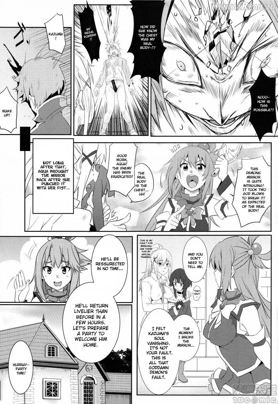 Megumin ni Karei na Shasei o! Chapter 5 - page 16