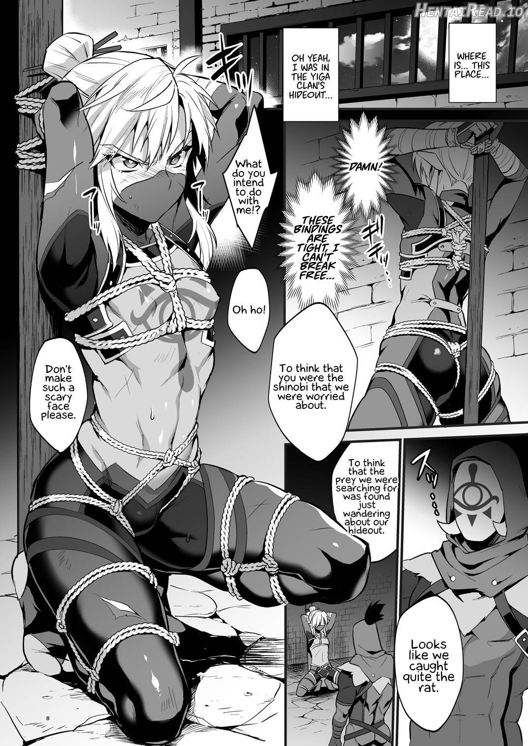 Eiketsu Ninja Gaiden ~Haiboku Hen~ Chapter 1 - page 5