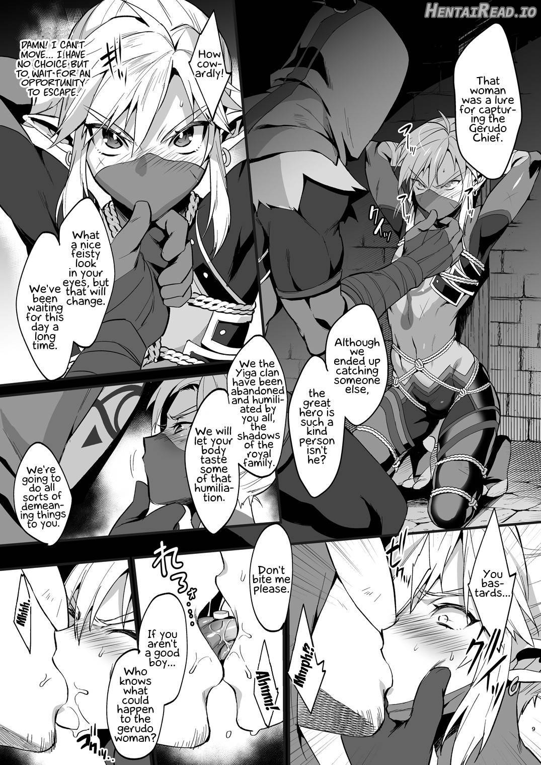 Eiketsu Ninja Gaiden ~Haiboku Hen~ Chapter 1 - page 6