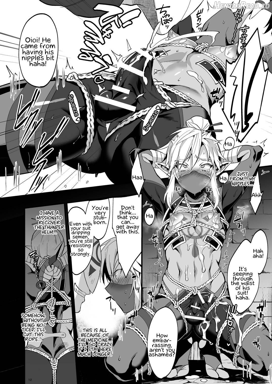 Eiketsu Ninja Gaiden ~Haiboku Hen~ Chapter 1 - page 9