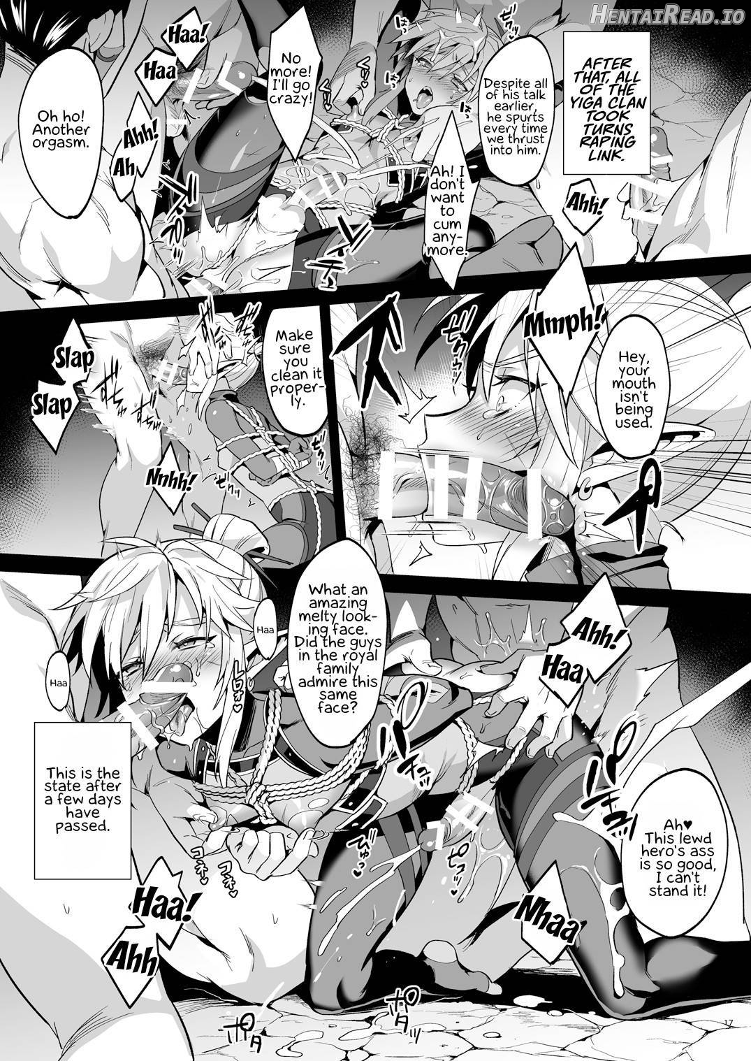 Eiketsu Ninja Gaiden ~Haiboku Hen~ Chapter 1 - page 14
