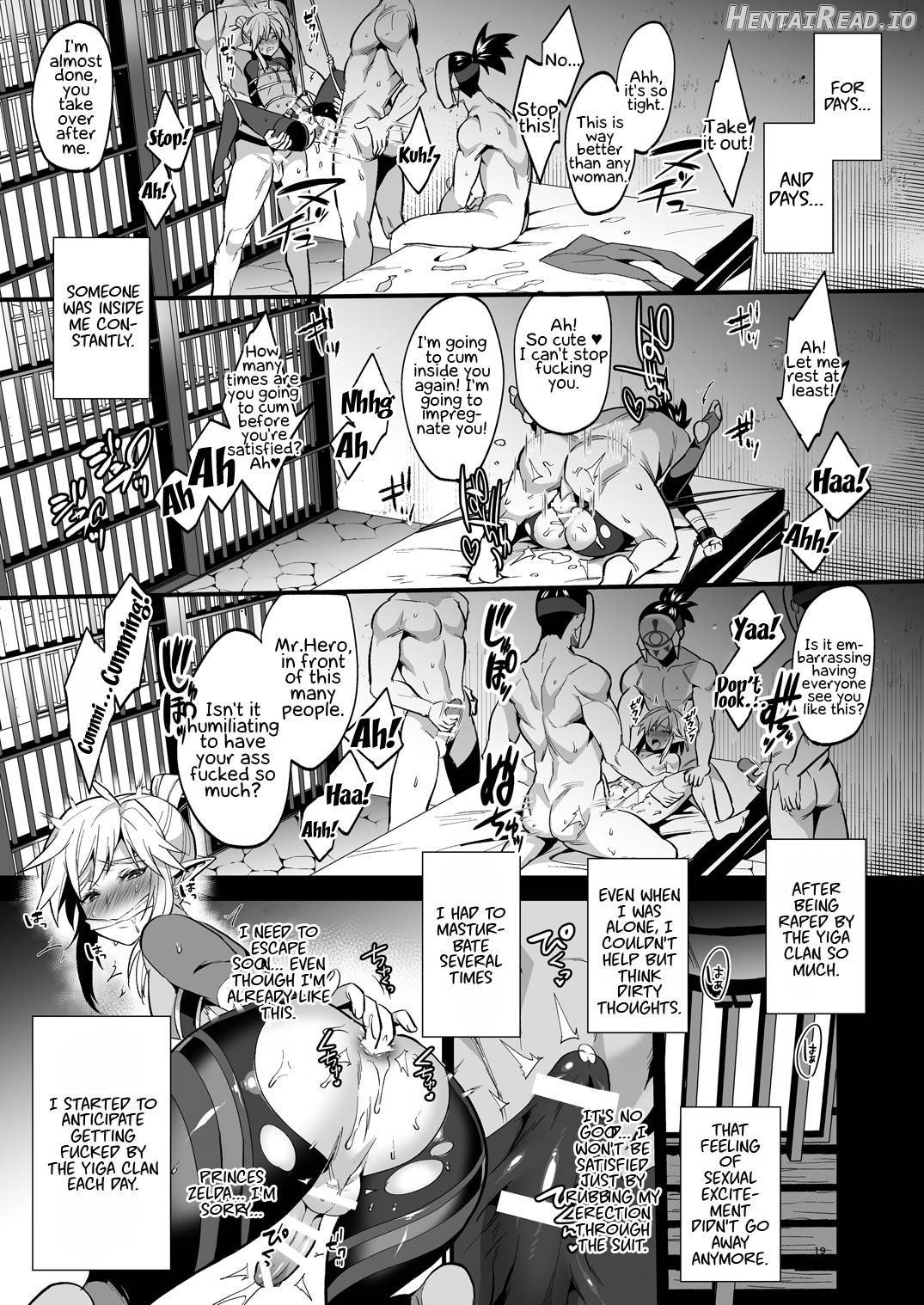 Eiketsu Ninja Gaiden ~Haiboku Hen~ Chapter 1 - page 16