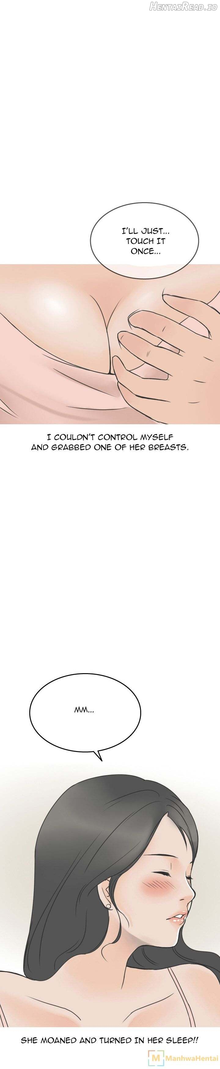 NEXT Gossip Chapter 15 - page 7