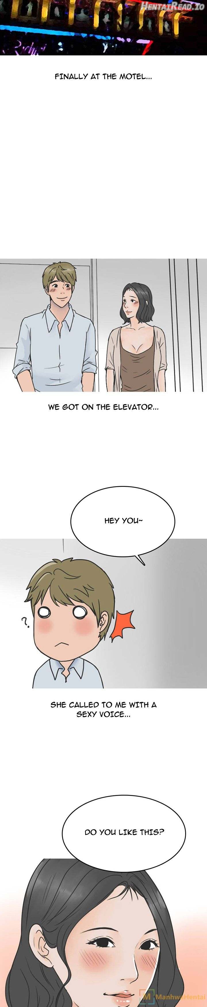 NEXT Gossip Chapter 26 - page 3
